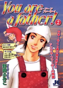 You are a father! 2