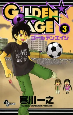 GOLDEN AGE 3