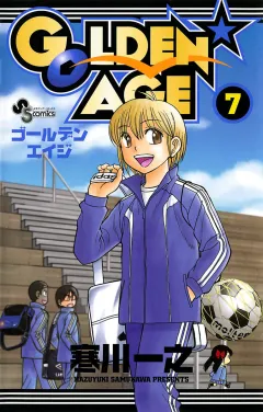 GOLDEN AGE 7