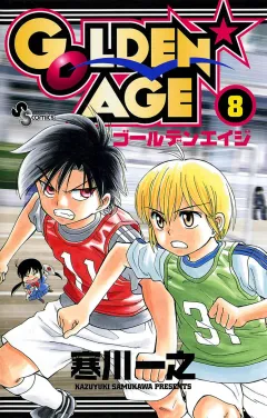 GOLDEN AGE 8