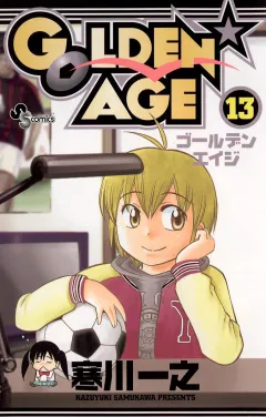 GOLDEN AGE 13
