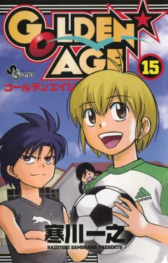 GOLDEN AGE 15