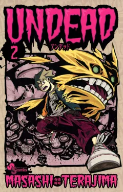 UNDEAD 2