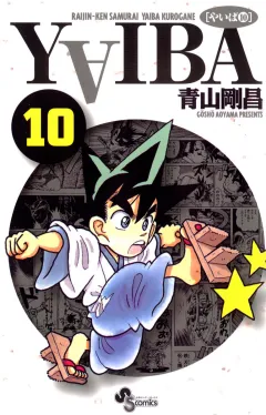 YAIBA 10