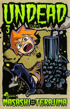 UNDEAD 3
