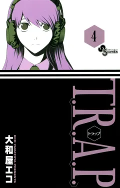 T.R.A.P. 4