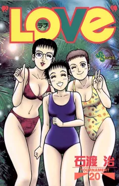 “LOVe” 20