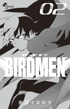 BIRDMEN ２