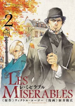 LES MISERABLES 2