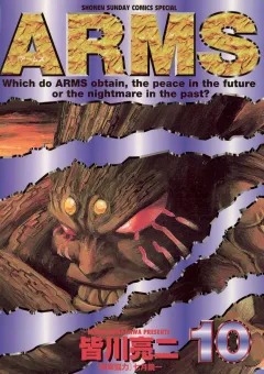 ARMS 10