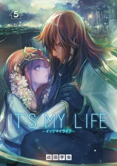 IT’S MY LIFE 5