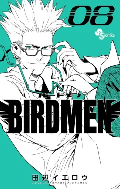 BIRDMEN ８