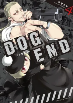DOG END 4