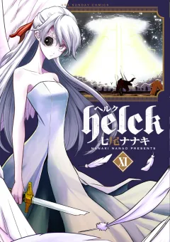 Helck 11
