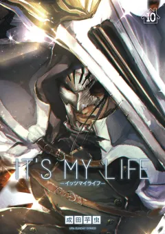 IT’S MY LIFE 10