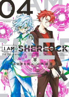 I AM SHERLOCK 4