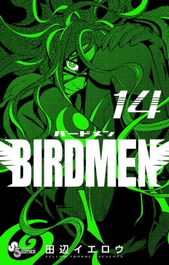 BIRDMEN 14