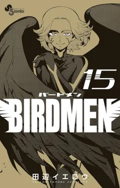 BIRDMEN 15