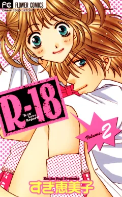 R-18 2