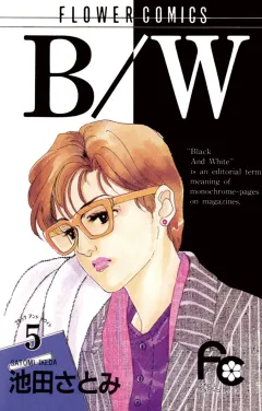 B/W 5