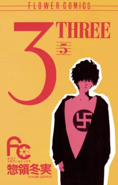 3 THREE 5
