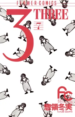 3 THREE 7