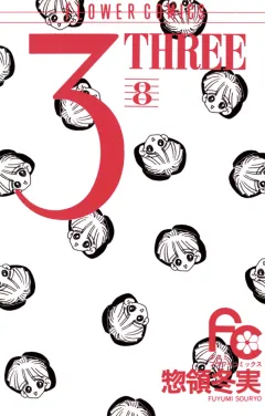3 THREE 8