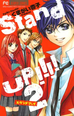 Stand UP!!!! 2