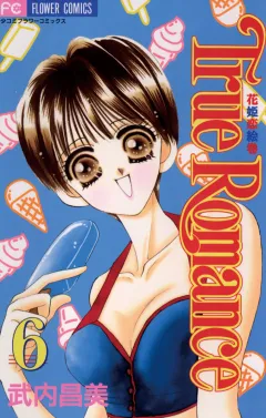 True Romance 6