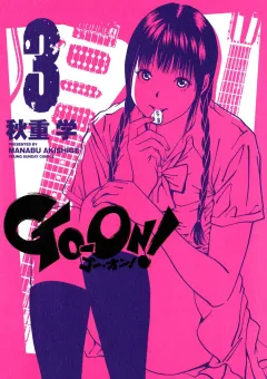 GO‐ON! 3