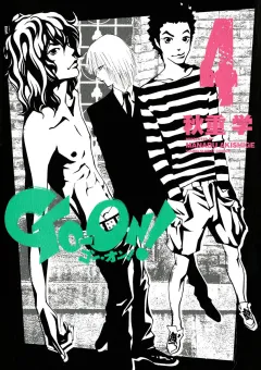 GO‐ON! 4