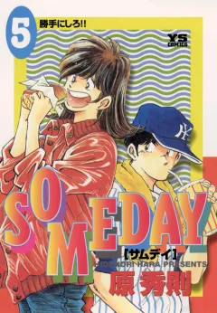 SOMEDAY 5