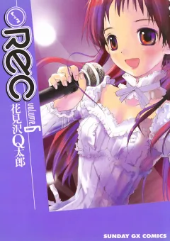 REC 6