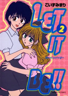 LET IT BE!! 2
