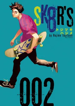 SK8R’S 2