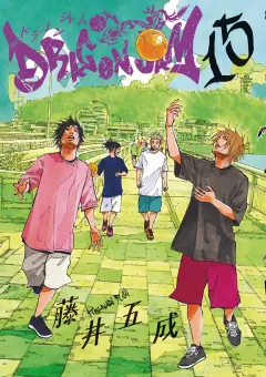 DRAGON JAM 15