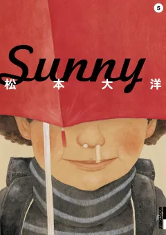 Sunny 5