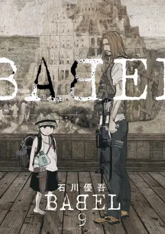 BABEL 9