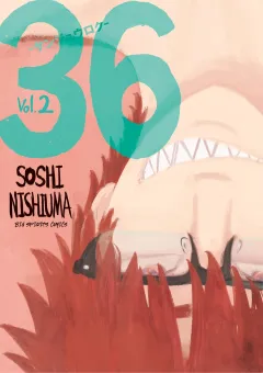36−サンジュウロク− 2