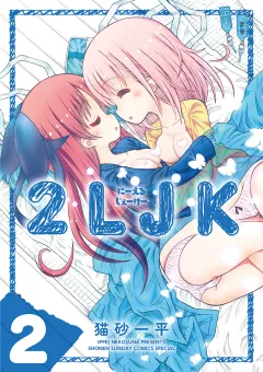 2LJK 2