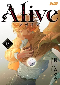 Alive 6